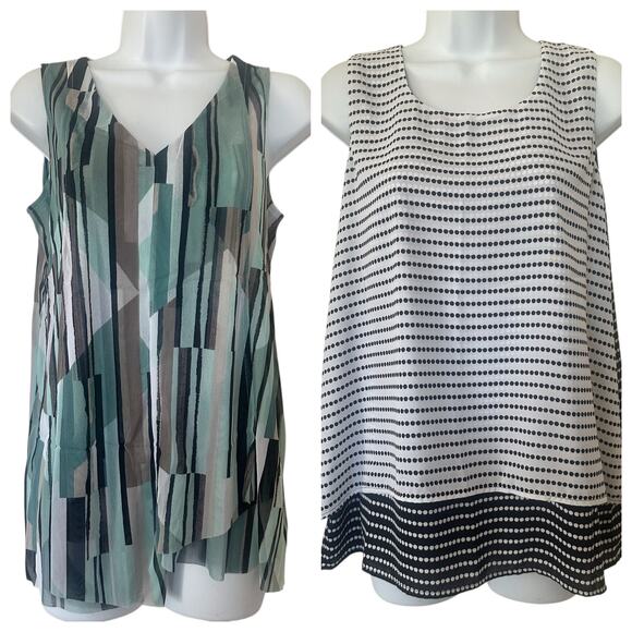 Alfani Bundle (2) Size Petite Medium Sleeveless Tank Tops - Picture 1 of 10